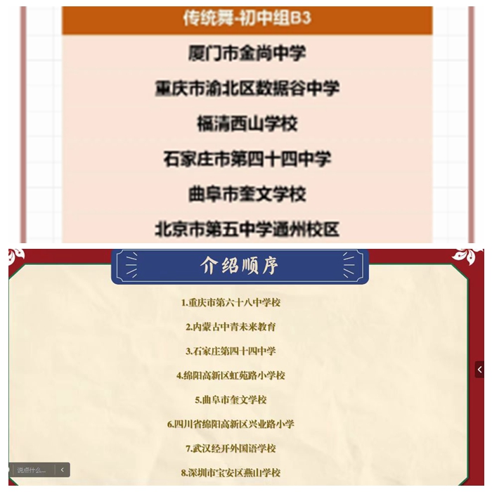 光影魔术手拼图.jpg